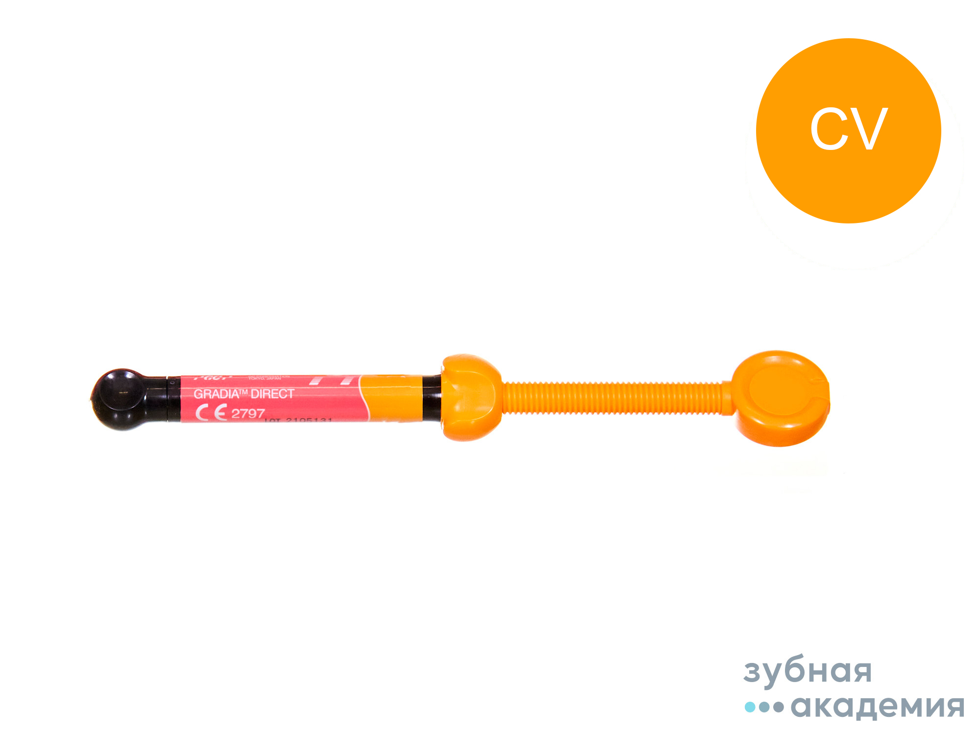 Gradia Direct / Градиа Директ, CV (4г) GC/Япония